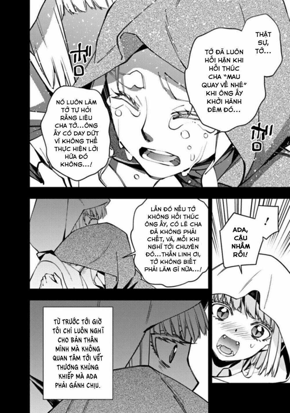 Fukushuu Wo Koinegau Saikyou Yuusha Wa, Yami No Chikara De Senmetsu Musou Suru Chapter 54 trang 4