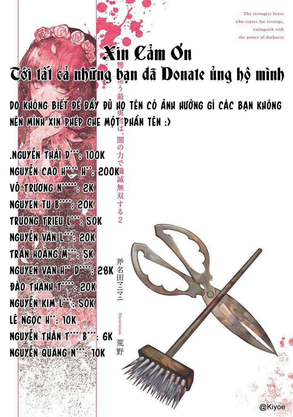 Fukushuu Wo Koinegau Saikyou Yuusha Wa, Yami No Chikara De Senmetsu Musou Suru Chapter 57 trang 2