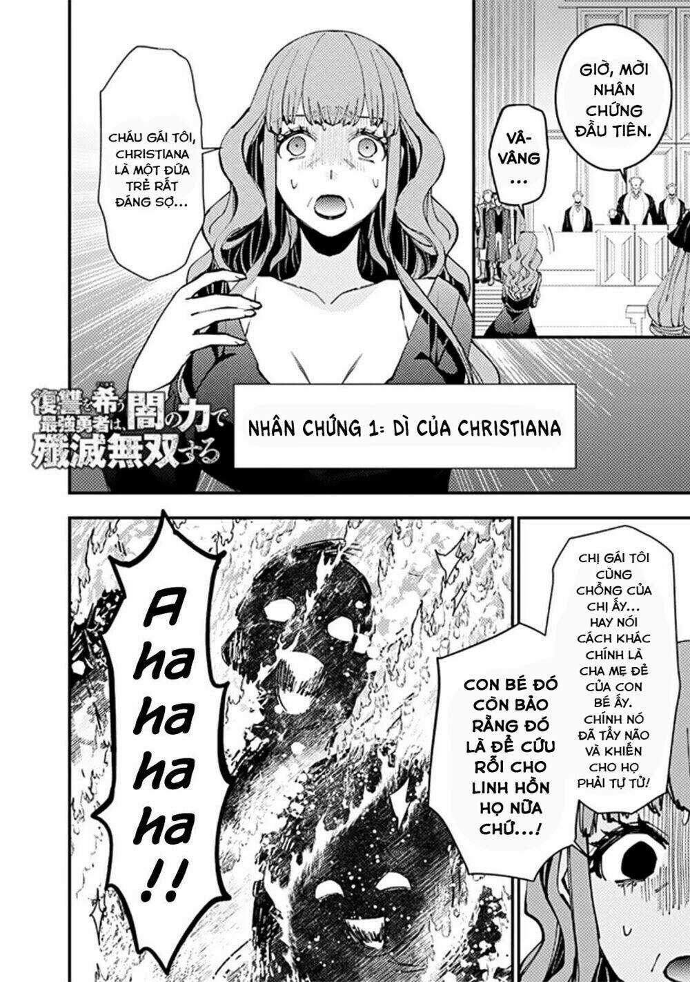 Fukushuu Wo Koinegau Saikyou Yuusha Wa, Yami No Chikara De Senmetsu Musou Suru Chapter 57 trang 4