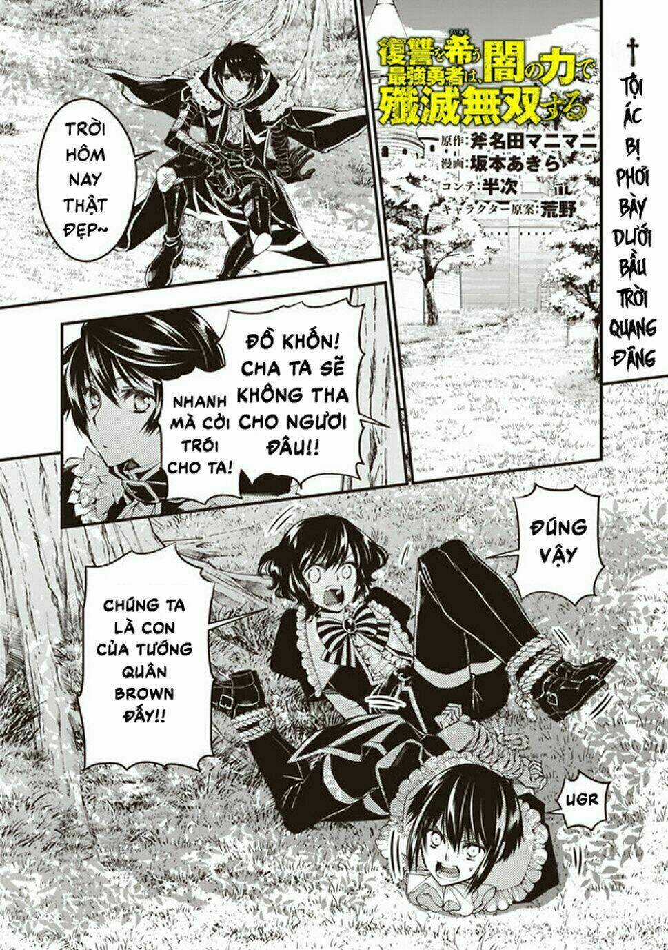 Fukushuu Wo Koinegau Saikyou Yuusha Wa, Yami No Chikara De Senmetsu Musou Suru Chapter 7 trang 2