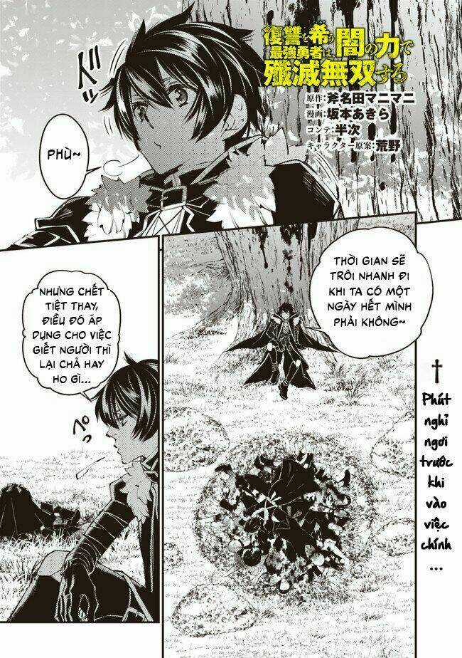 Fukushuu Wo Koinegau Saikyou Yuusha Wa, Yami No Chikara De Senmetsu Musou Suru Chapter 8 trang 2