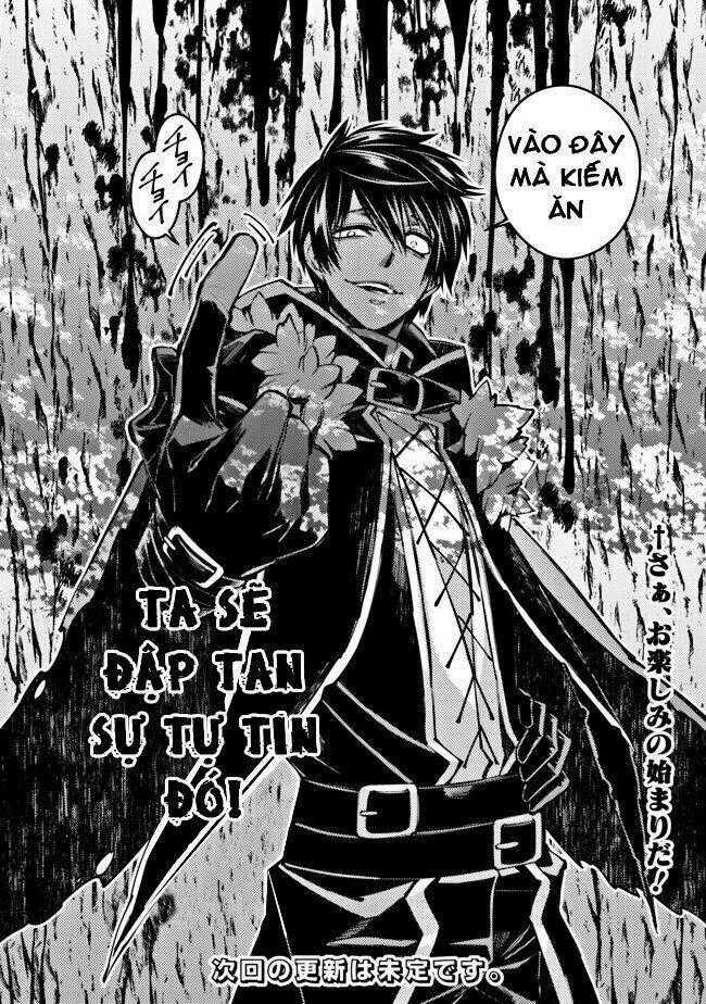 Fukushuu Wo Koinegau Saikyou Yuusha Wa, Yami No Chikara De Senmetsu Musou Suru Chapter 9 trang 17