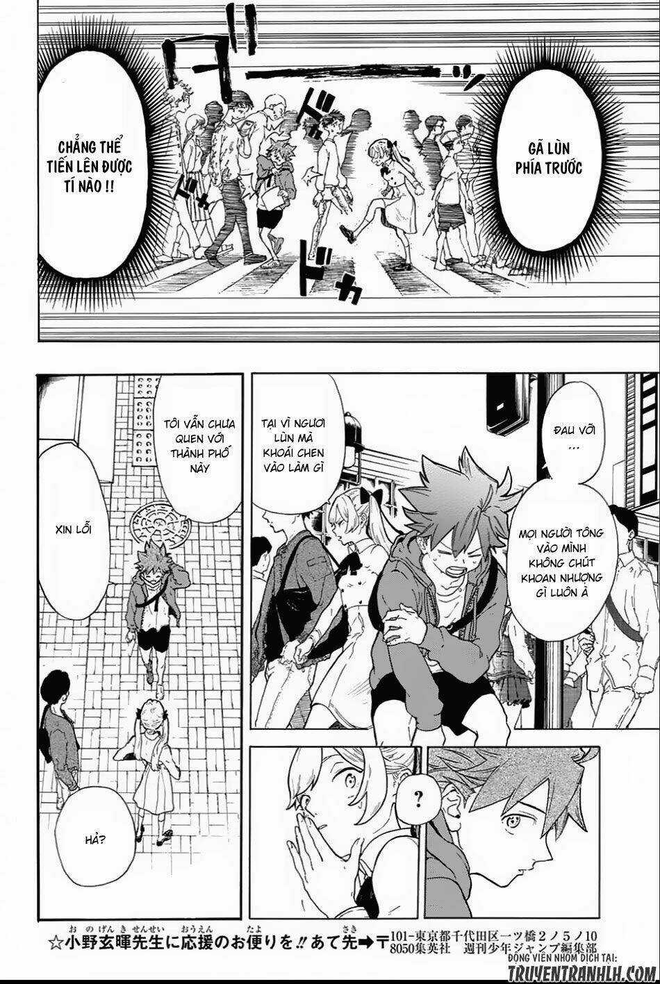 Full Drive Chapter 1 trang 12