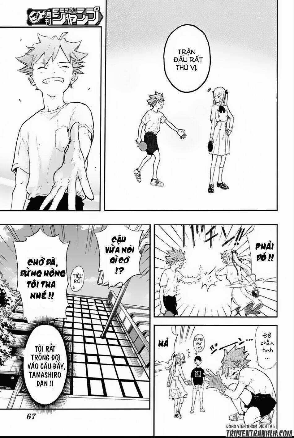 Full Drive Chapter 1 trang 47