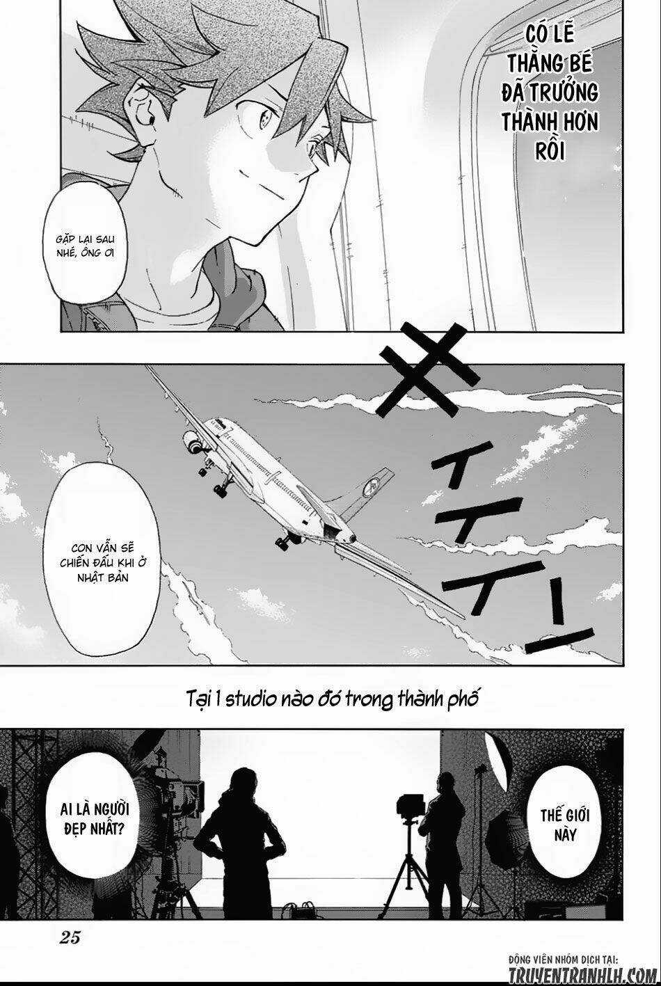 Full Drive Chapter 1 trang 7