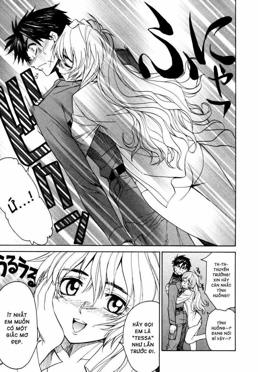 Full Metal Panic! Sigma Chapter 13 trang 12