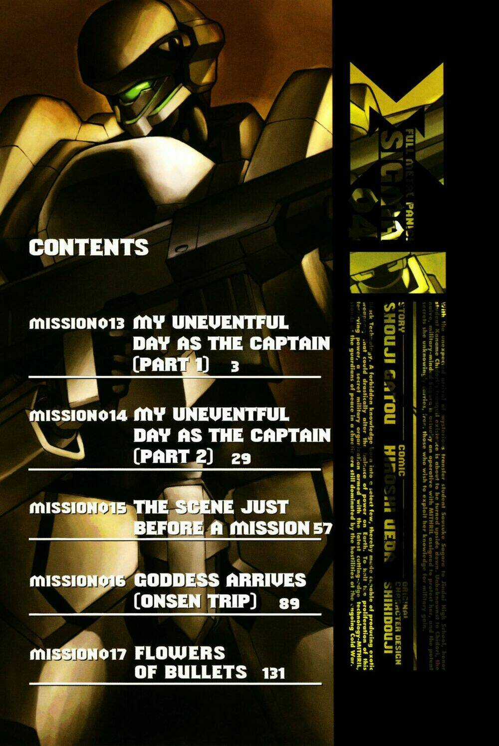 Full Metal Panic! Sigma Chapter 13 trang 3