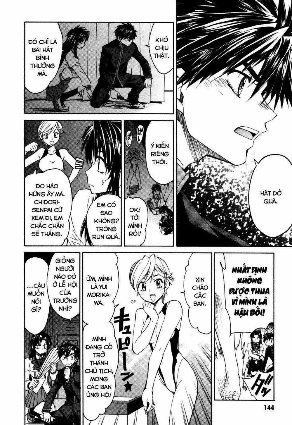 Full Metal Panic! Sigma Chapter 17 trang 11