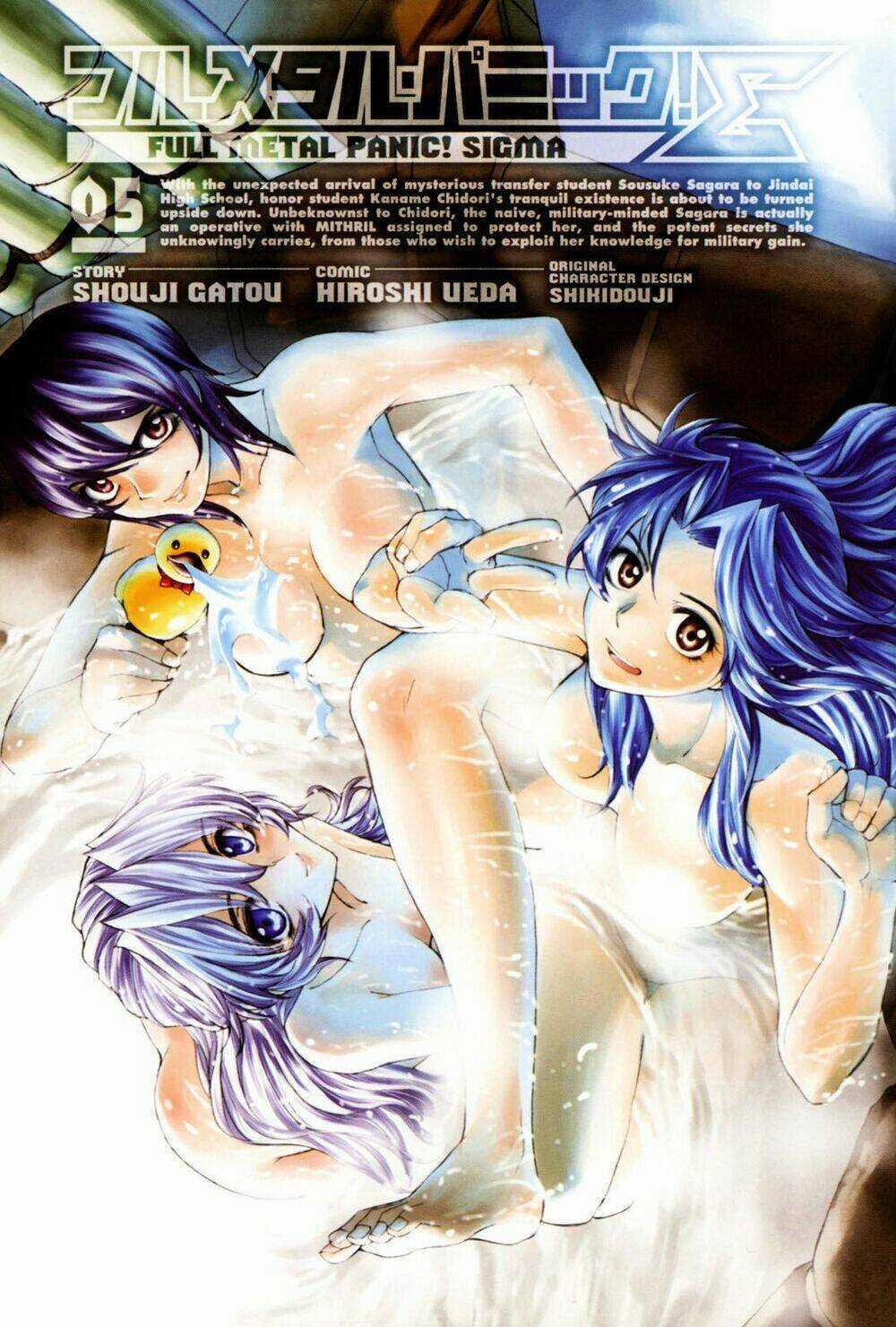 Full Metal Panic! Sigma Chapter 18 trang 2