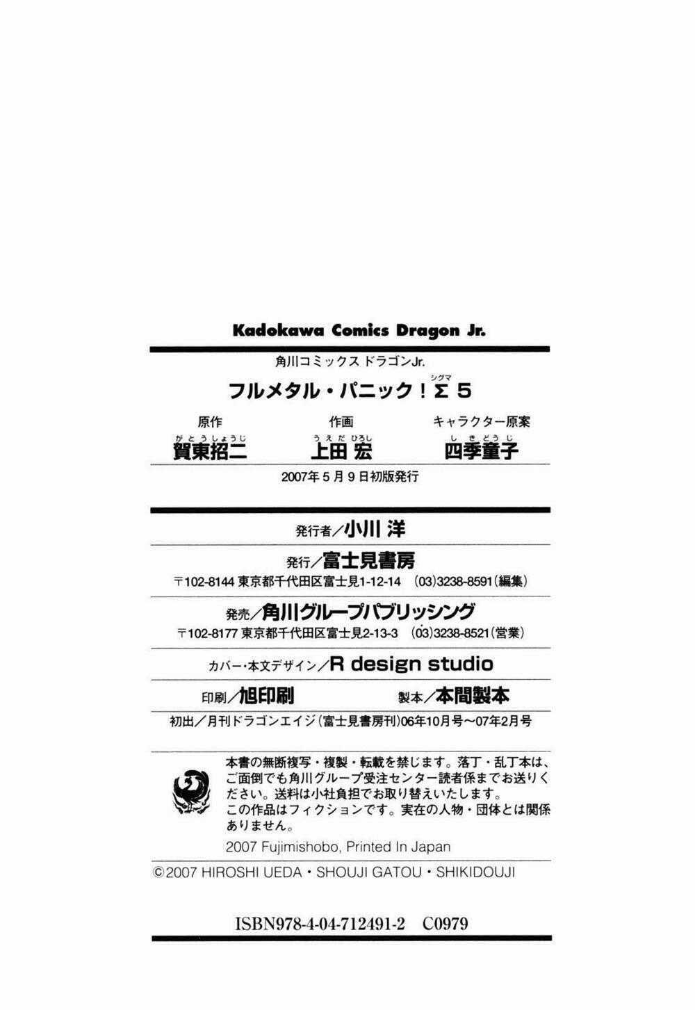Full Metal Panic! Sigma Chapter 22 trang 35