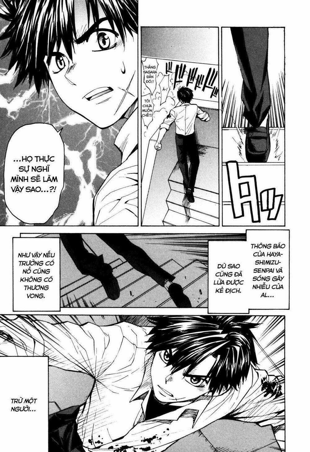 Full Metal Panic! Sigma Chapter 23 trang 31