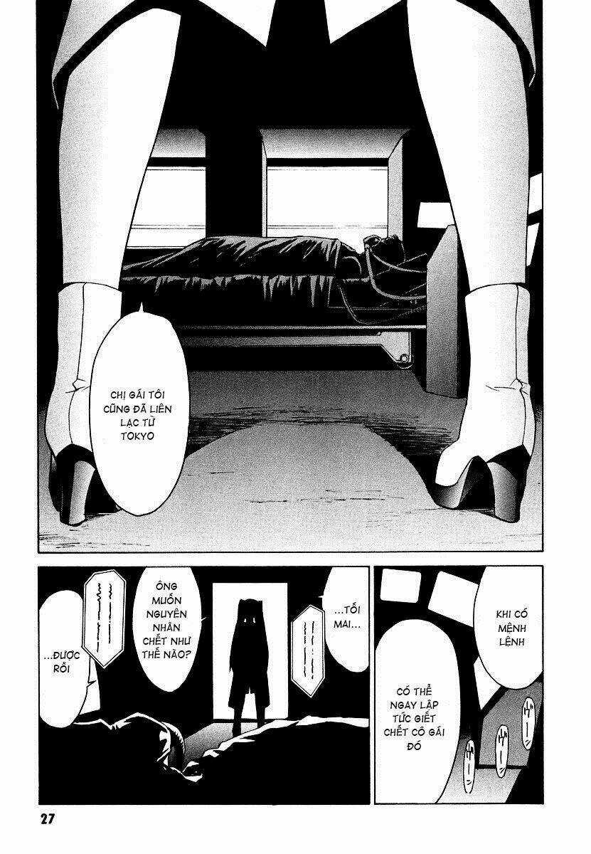 Full Metal Panic! Sigma Chapter 4 trang 26