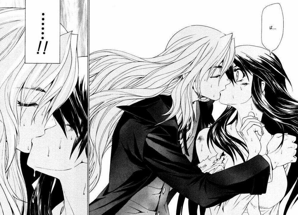 Full Metal Panic! Sigma Chapter 6 trang 25