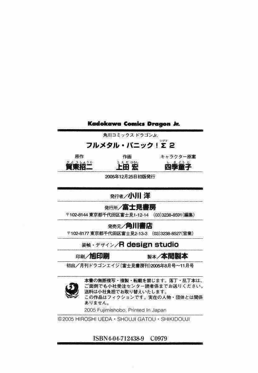 Full Metal Panic! Sigma Chapter 7 trang 43