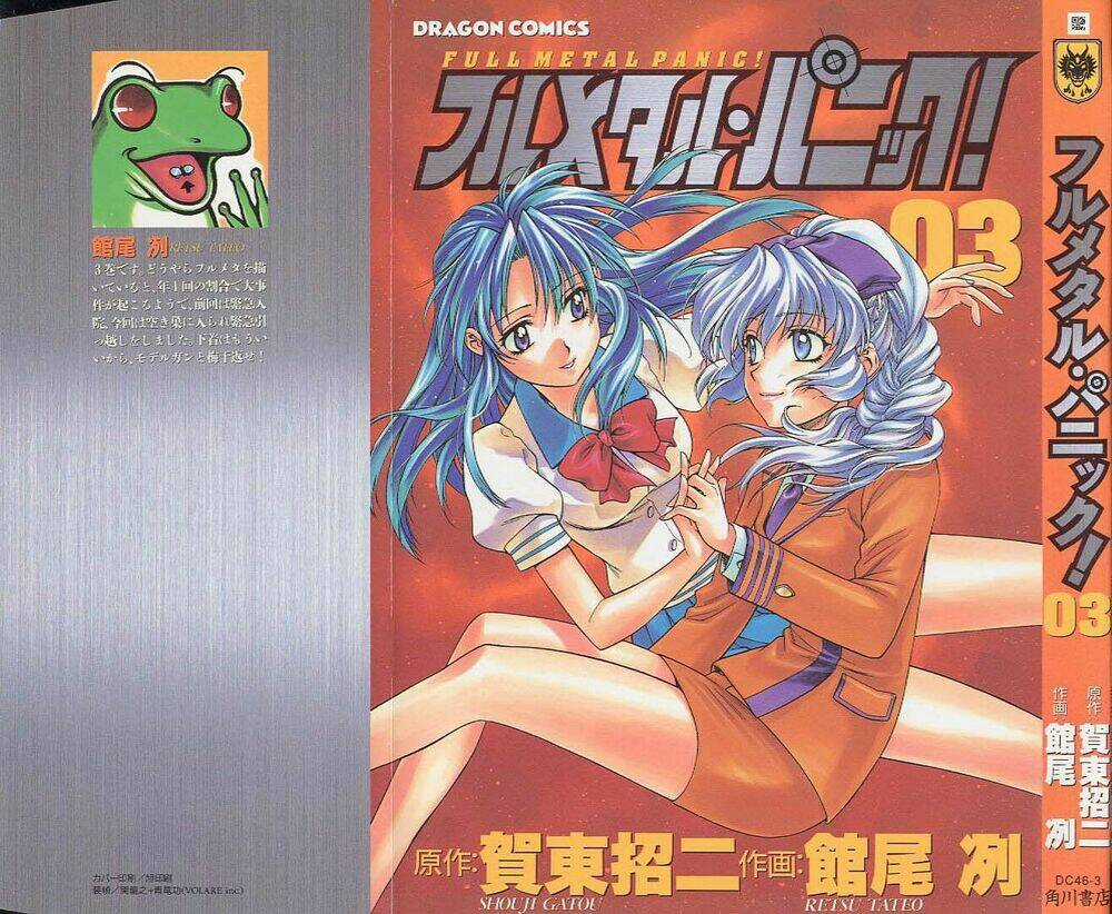 Full Metal Panic! Chapter 15 trang 2