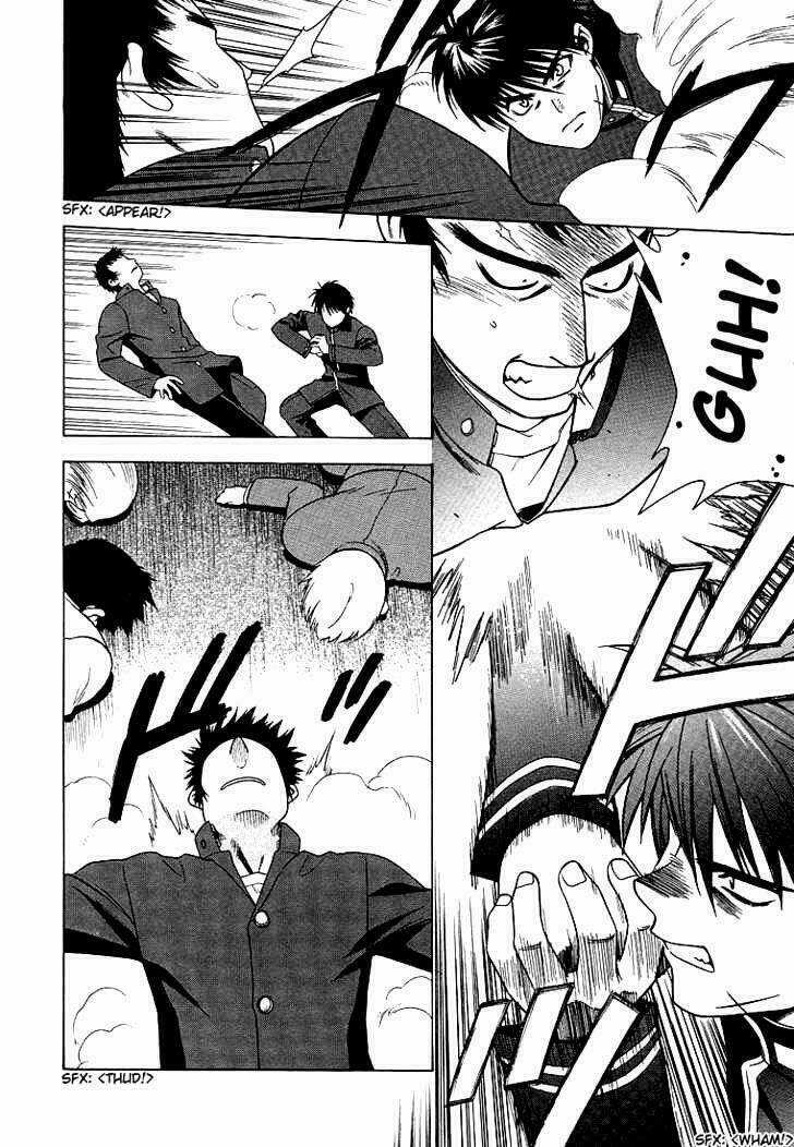 Full Metal Panic! Chapter 4 trang 16