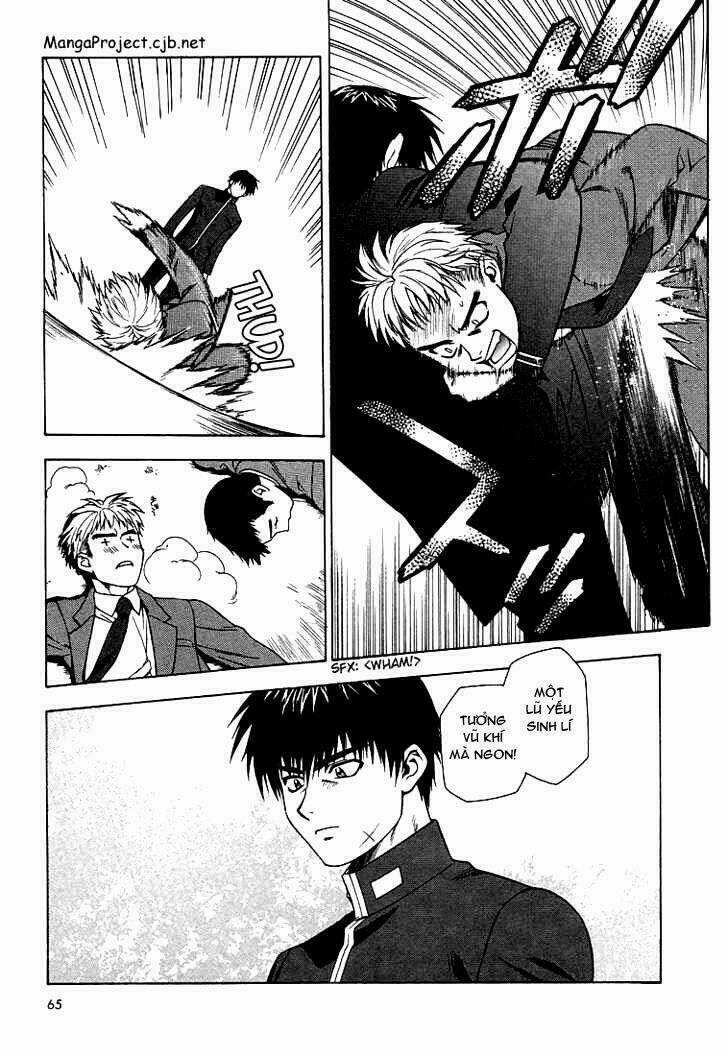 Full Metal Panic! Chapter 4 trang 2