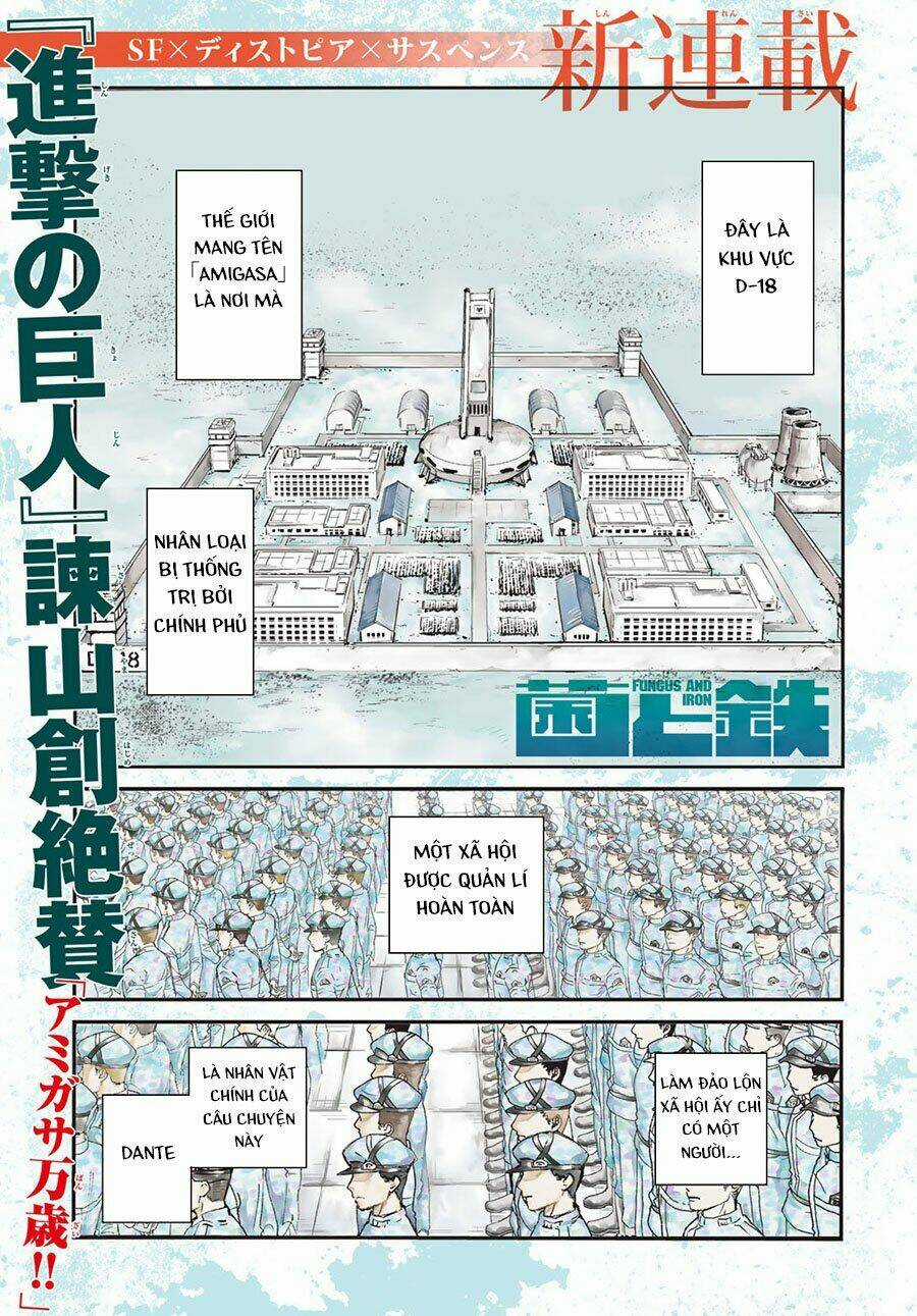 Fungus And Iron Chapter 1 trang 4