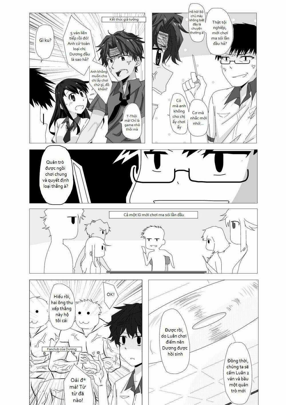 Funny Or Boring School Life? Chapter 16 trang 5