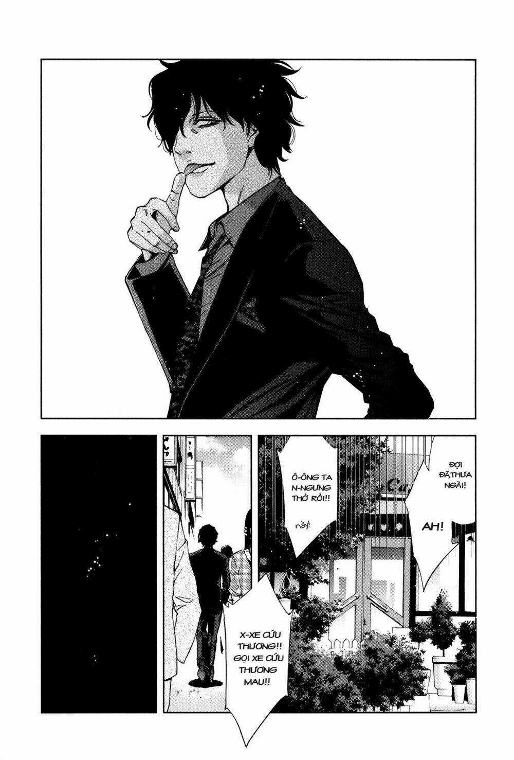 Funouhan Chapter 1 trang 15