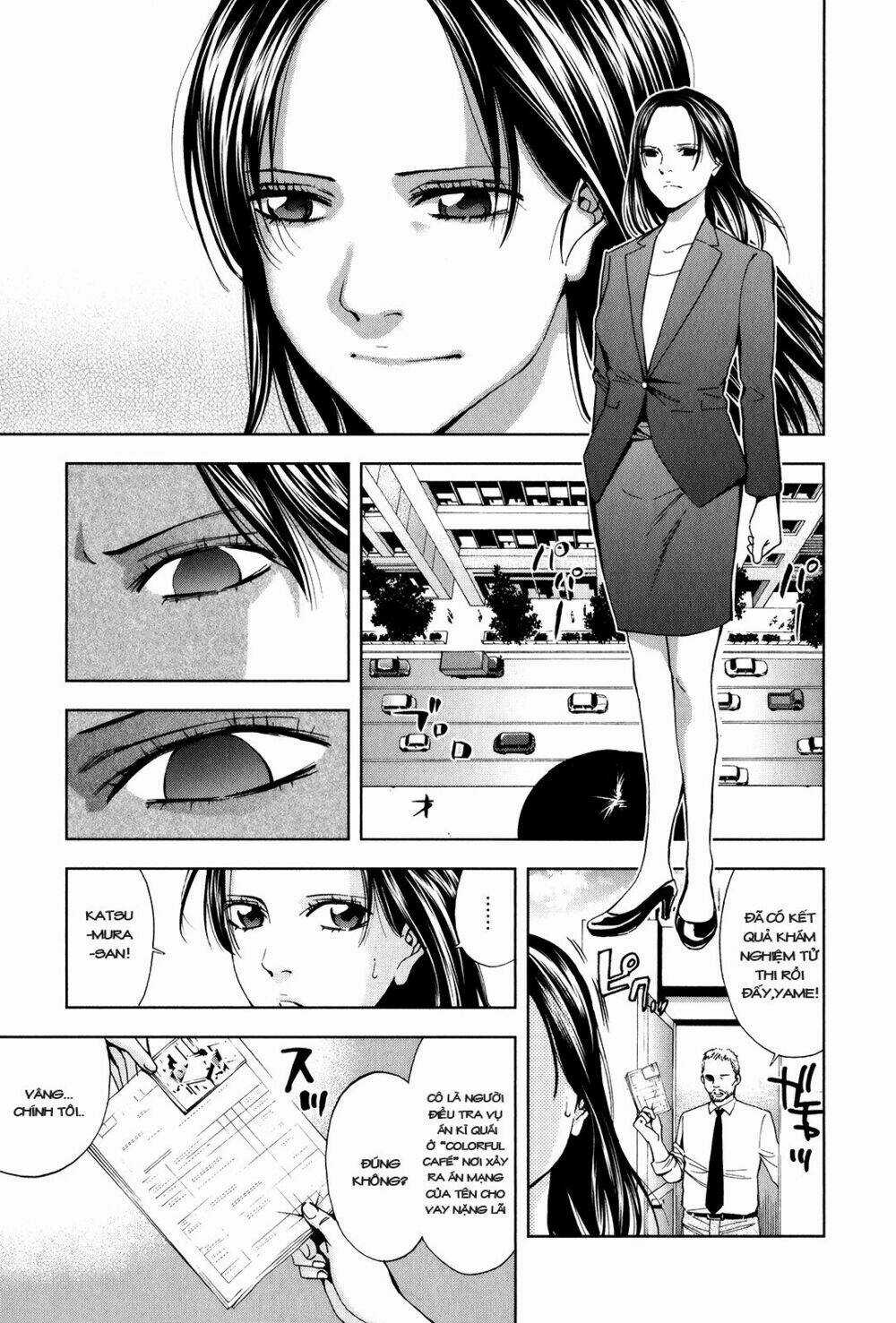 Funouhan Chapter 1 trang 17