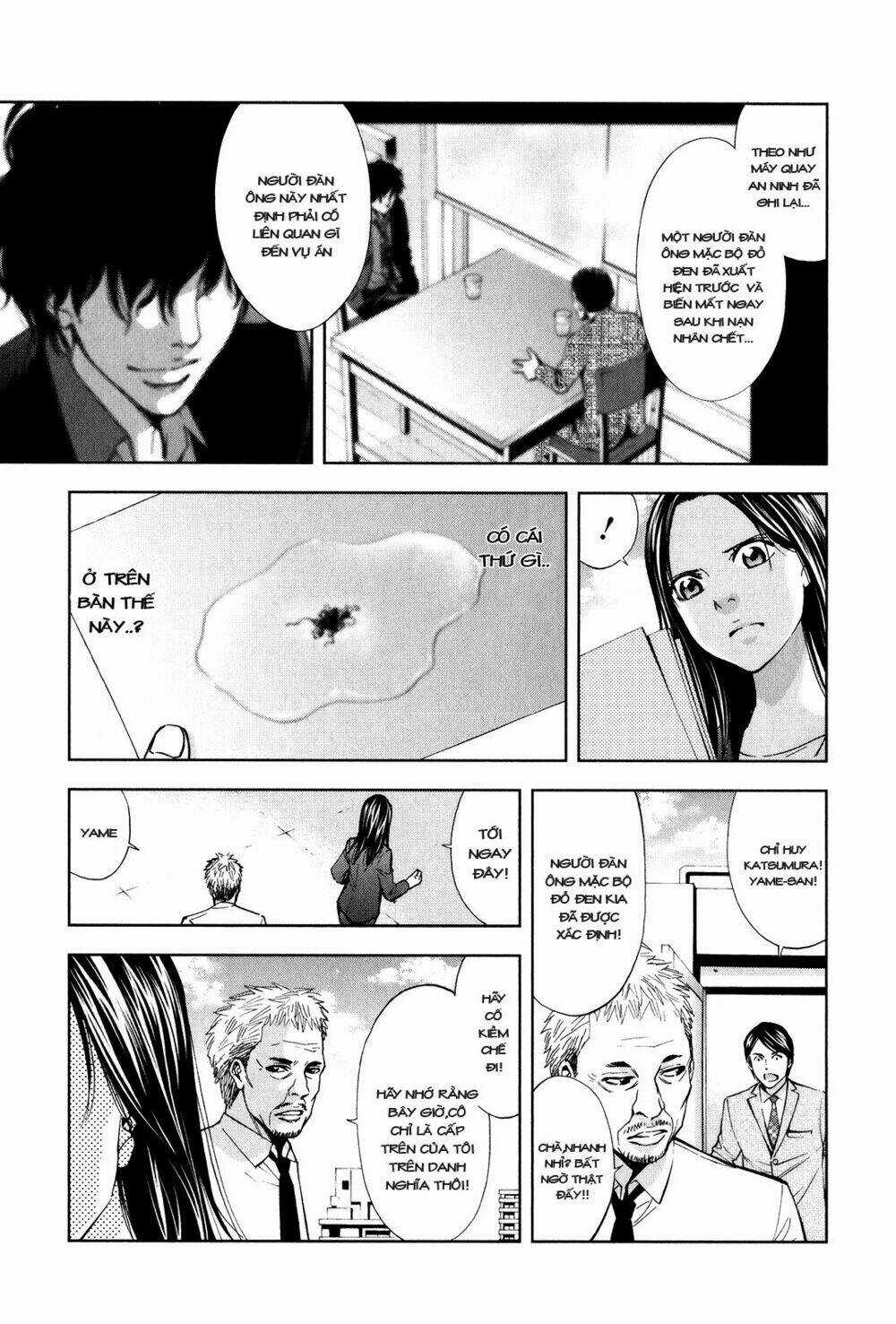 Funouhan Chapter 1 trang 19