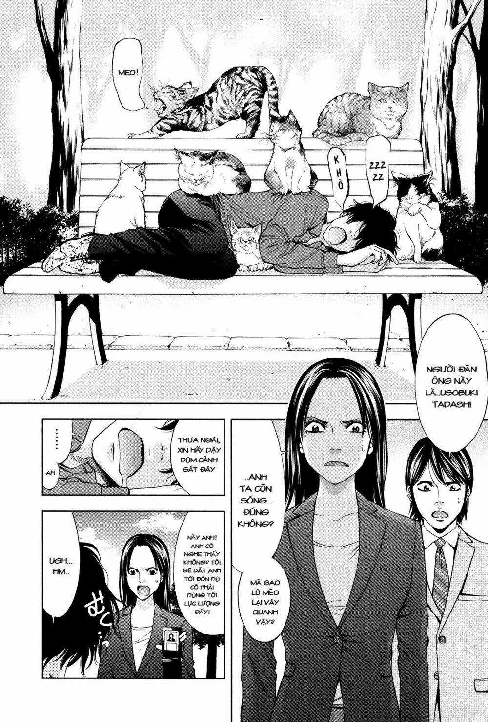 Funouhan Chapter 1 trang 22