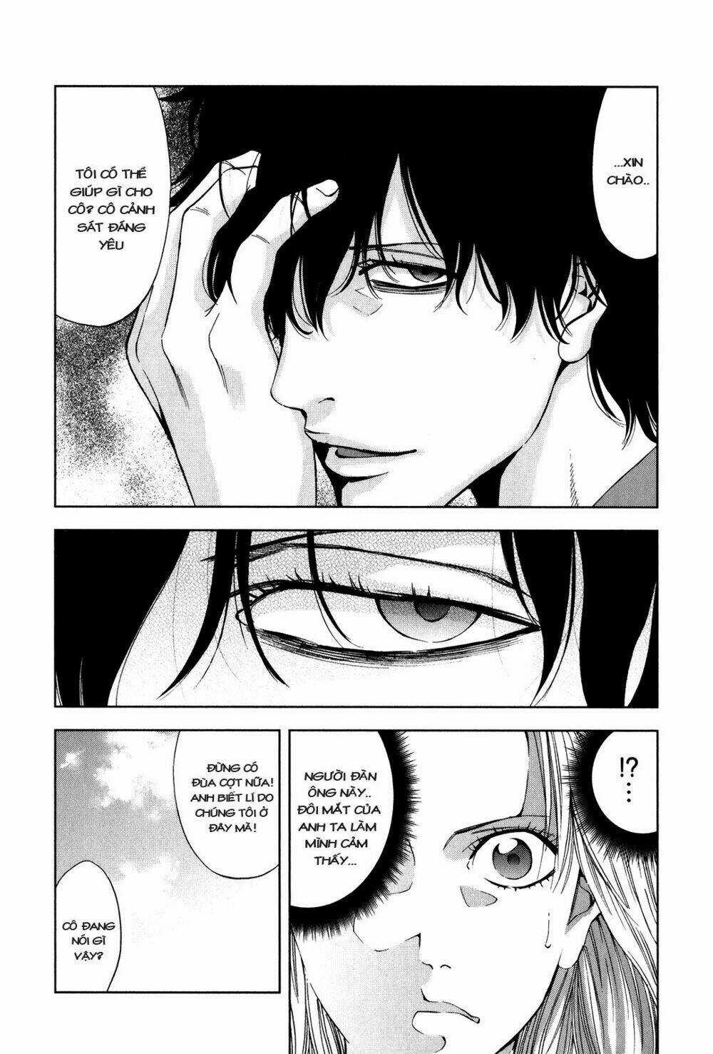 Funouhan Chapter 1 trang 23