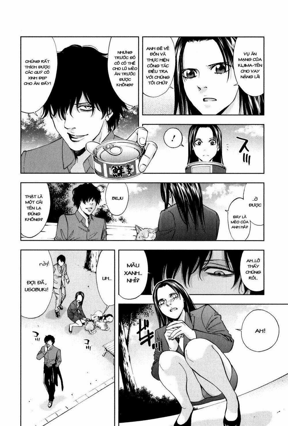 Funouhan Chapter 1 trang 24