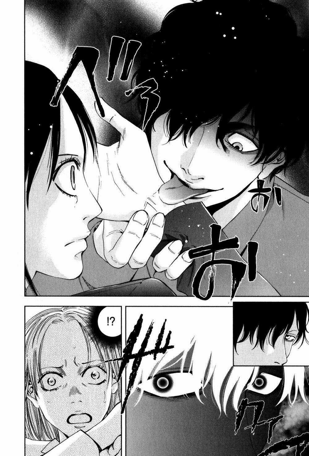 Funouhan Chapter 1 trang 26