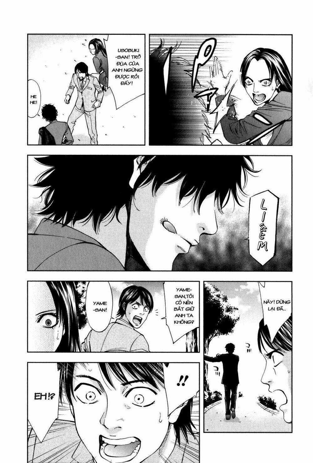 Funouhan Chapter 1 trang 27