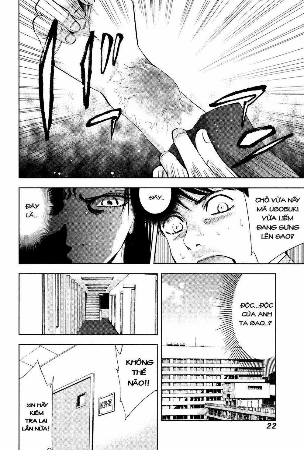 Funouhan Chapter 1 trang 28