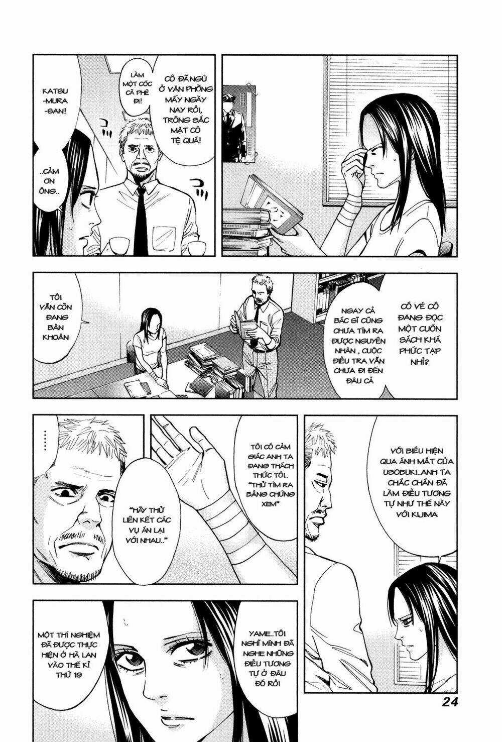 Funouhan Chapter 1 trang 30