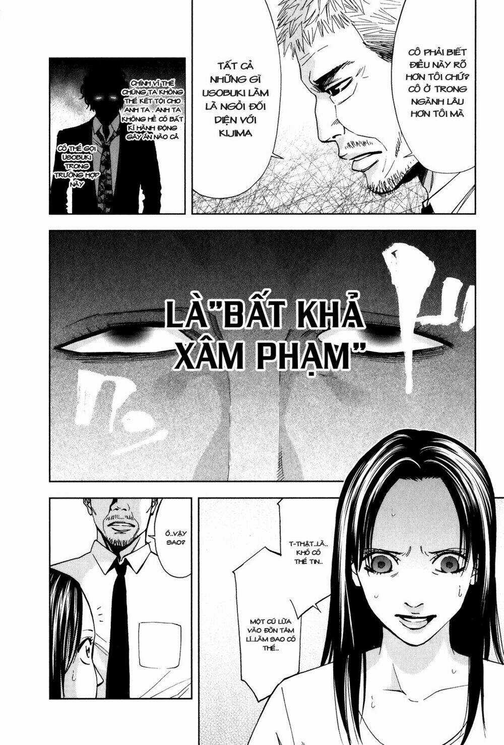 Funouhan Chapter 1 trang 33
