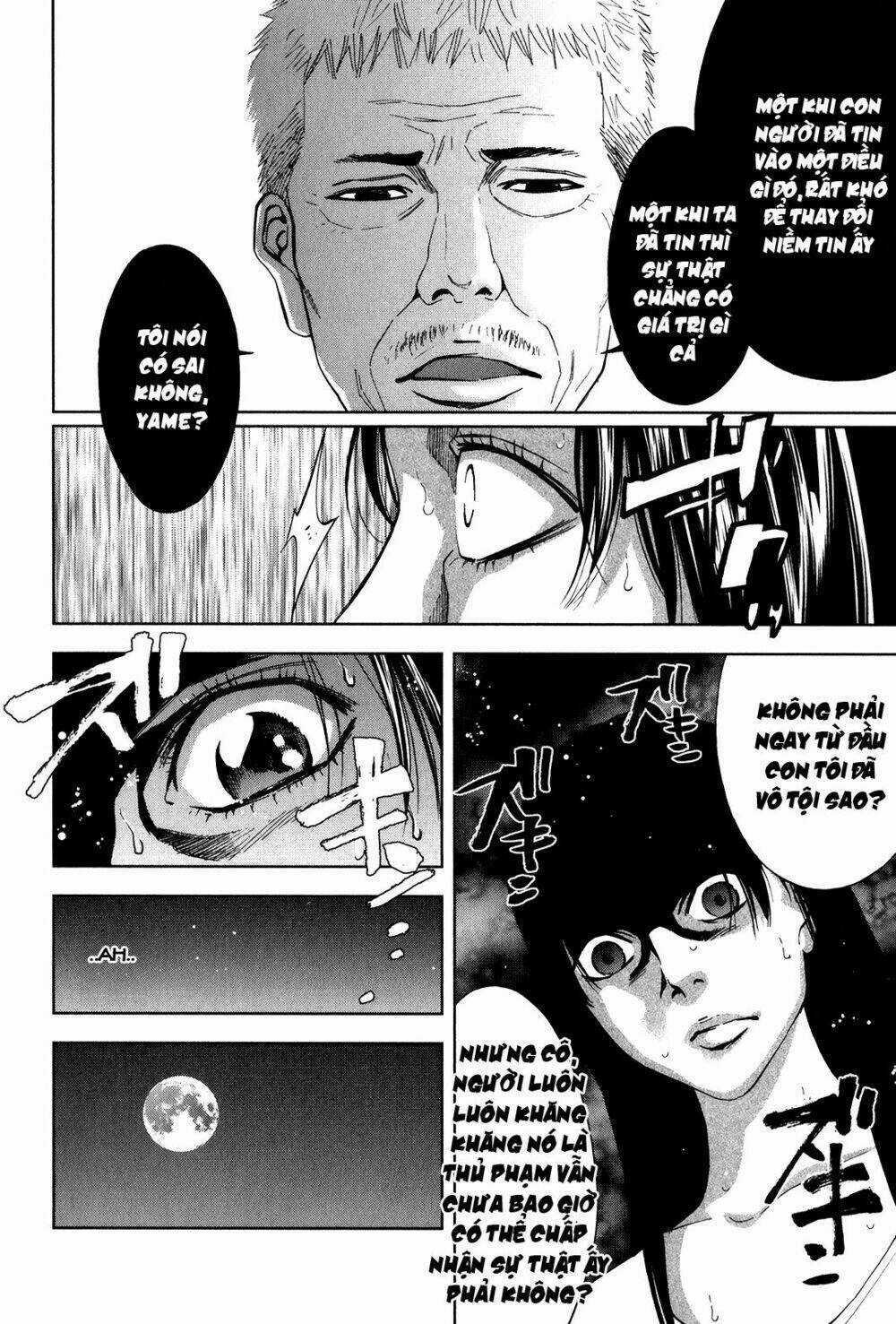 Funouhan Chapter 1 trang 34