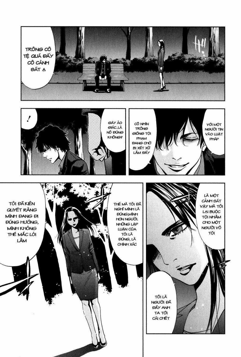 Funouhan Chapter 1 trang 35