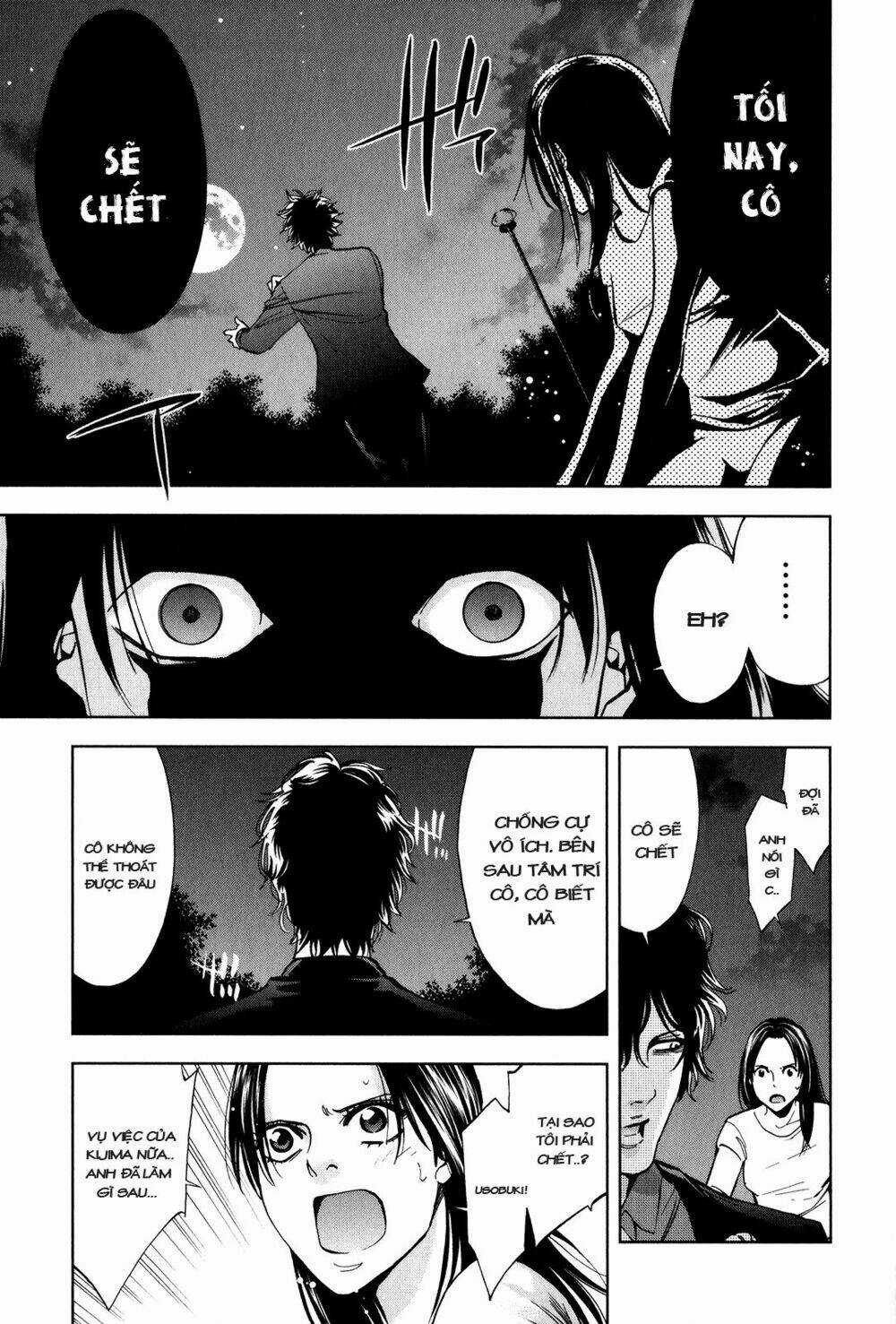 Funouhan Chapter 1 trang 39