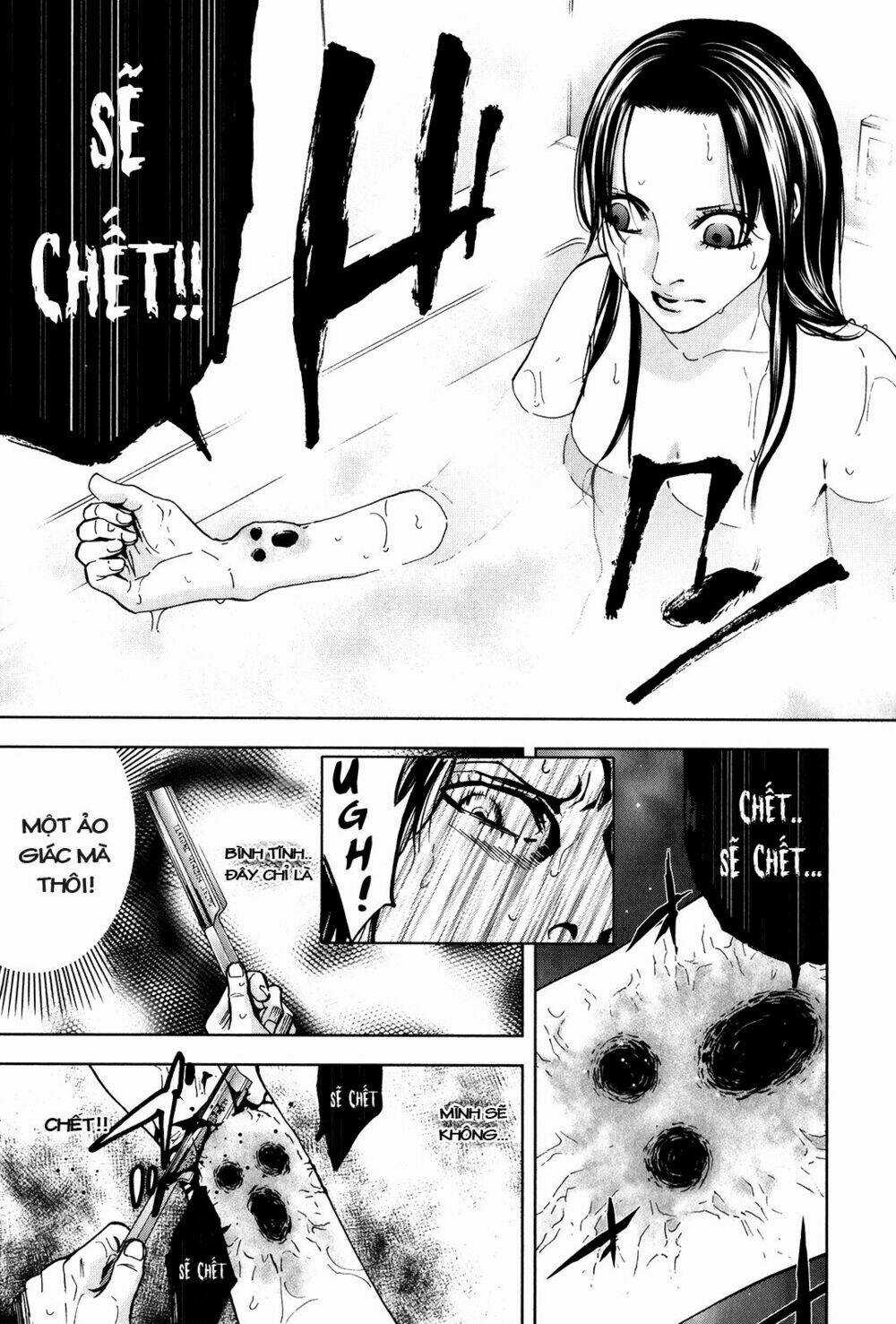 Funouhan Chapter 1 trang 42