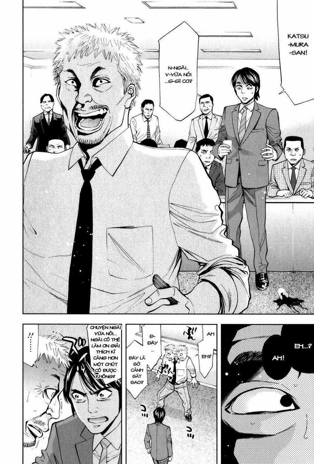 Funouhan Chapter 1 trang 47