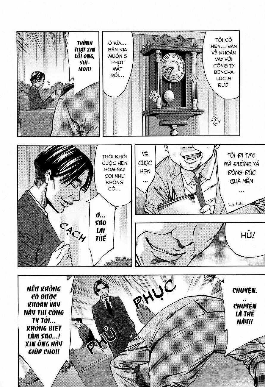 Funouhan Chapter 10 trang 12