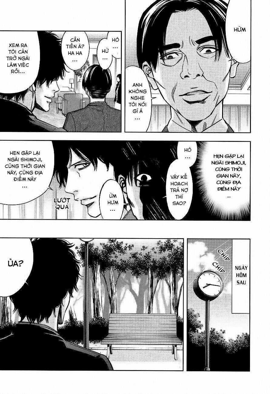 Funouhan Chapter 10 trang 13