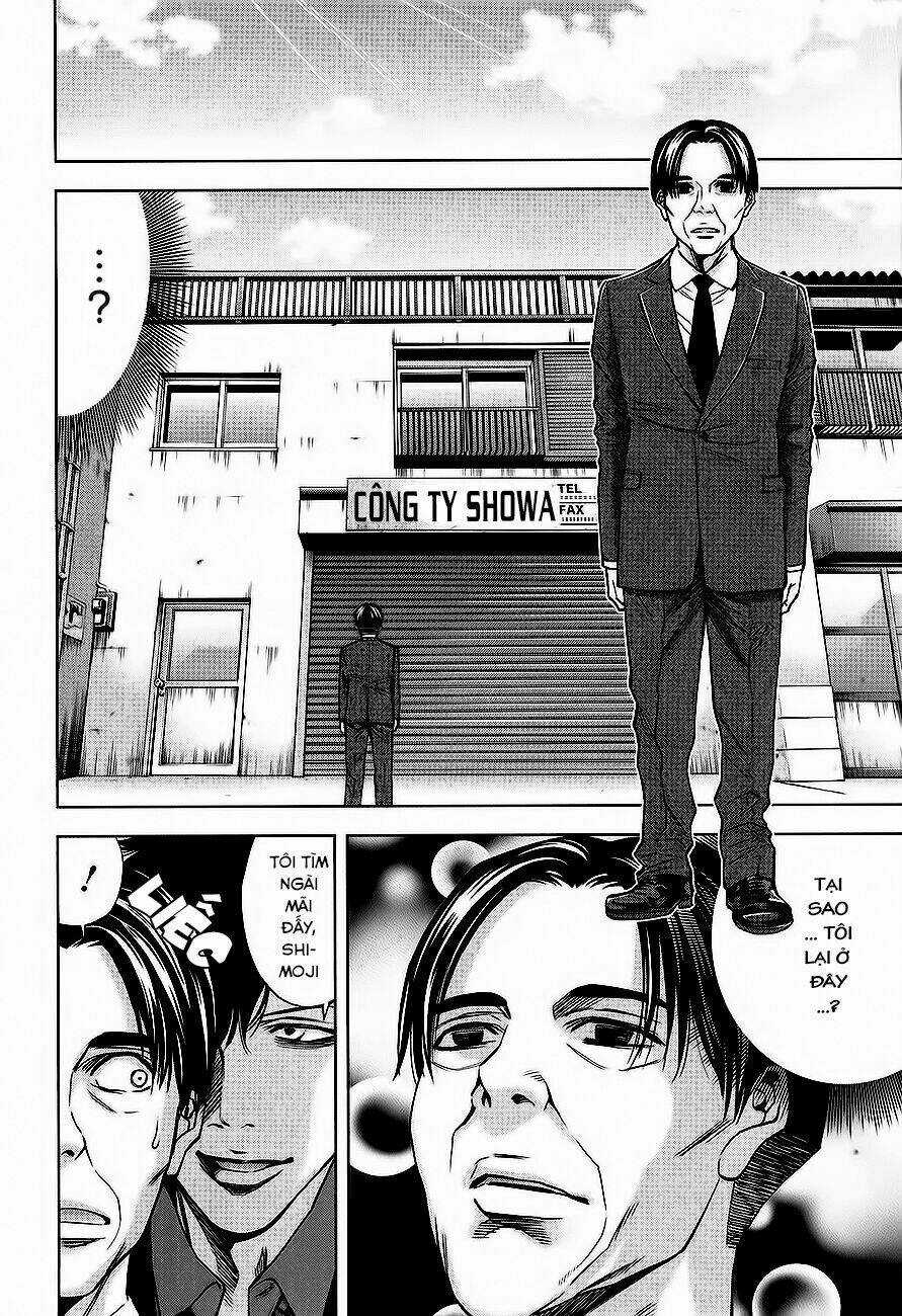 Funouhan Chapter 10 trang 14