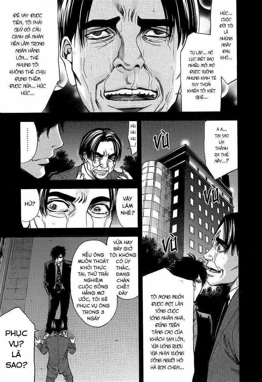 Funouhan Chapter 10 trang 25