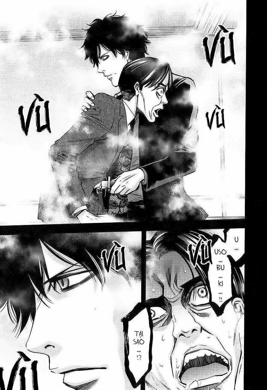 Funouhan Chapter 10 trang 3