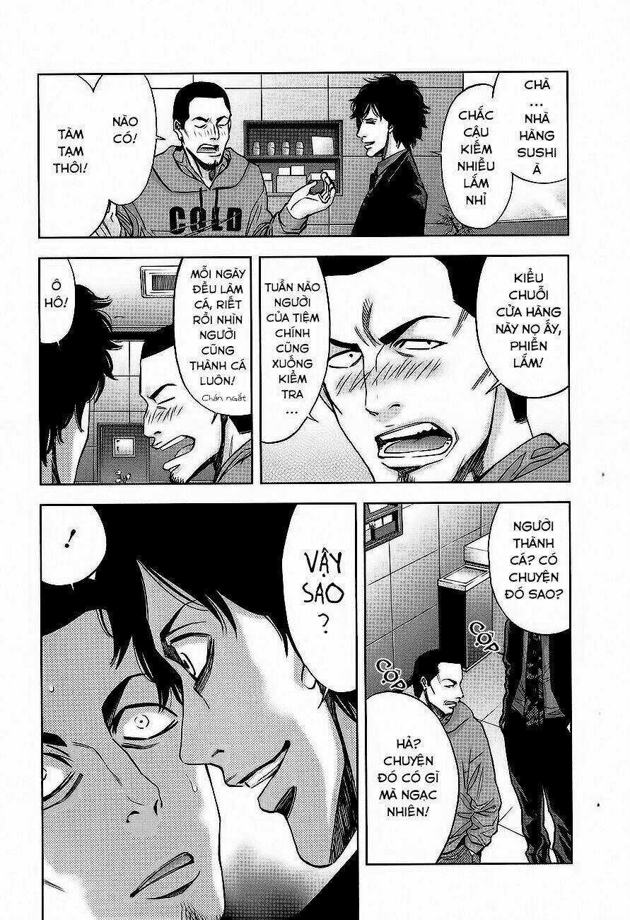 Funouhan Chapter 11 trang 12