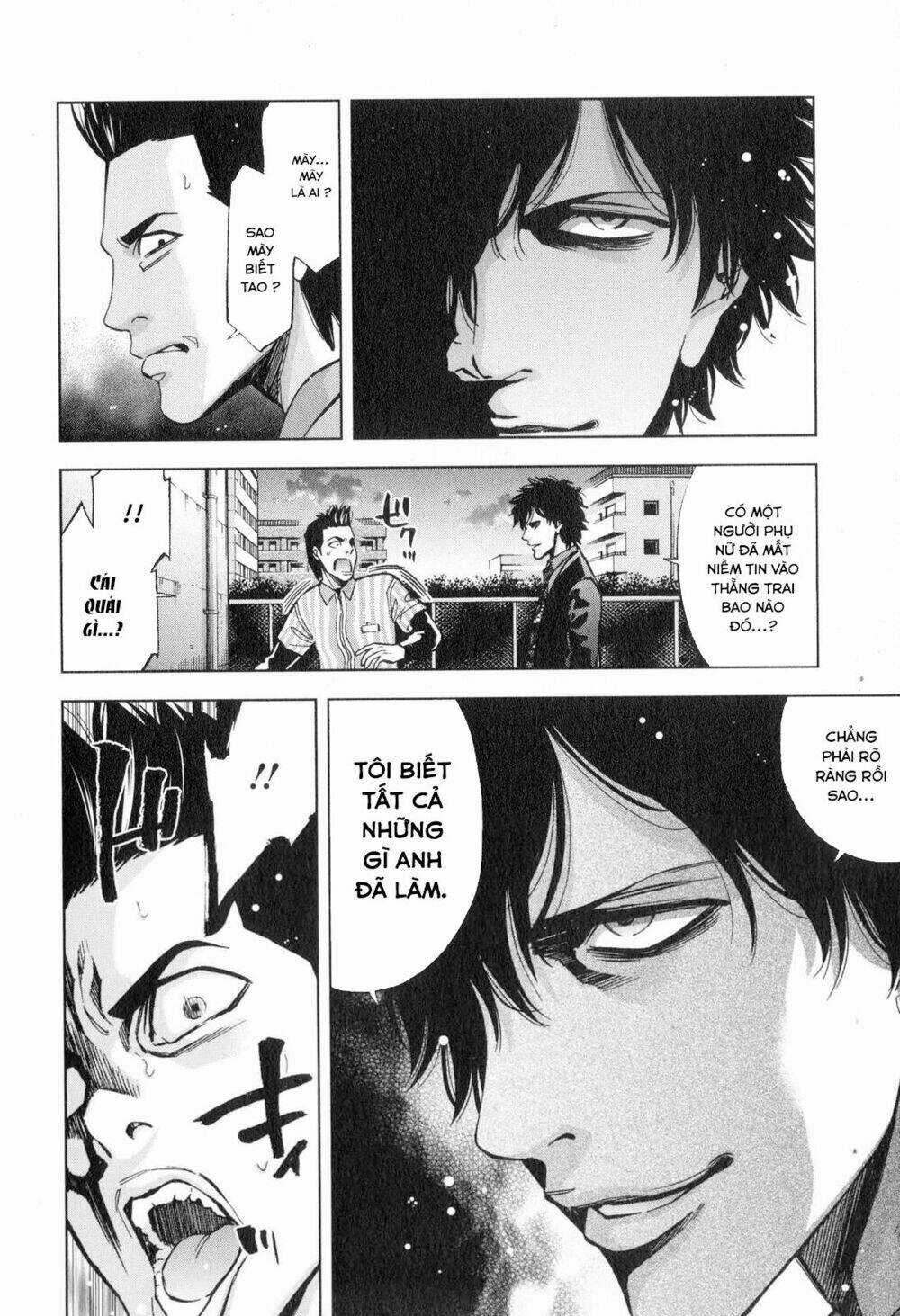 Funouhan Chapter 12 trang 11