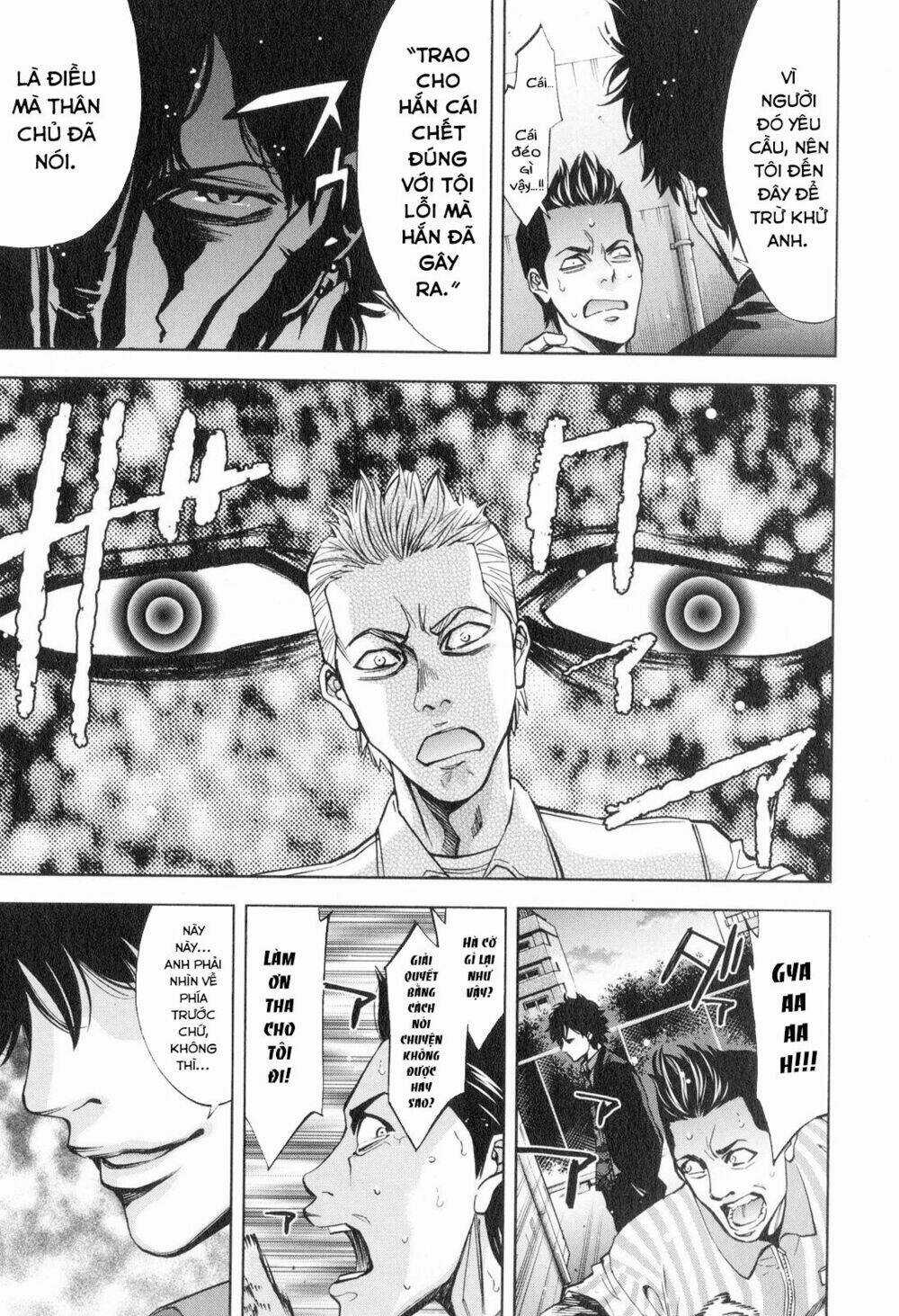 Funouhan Chapter 12 trang 12