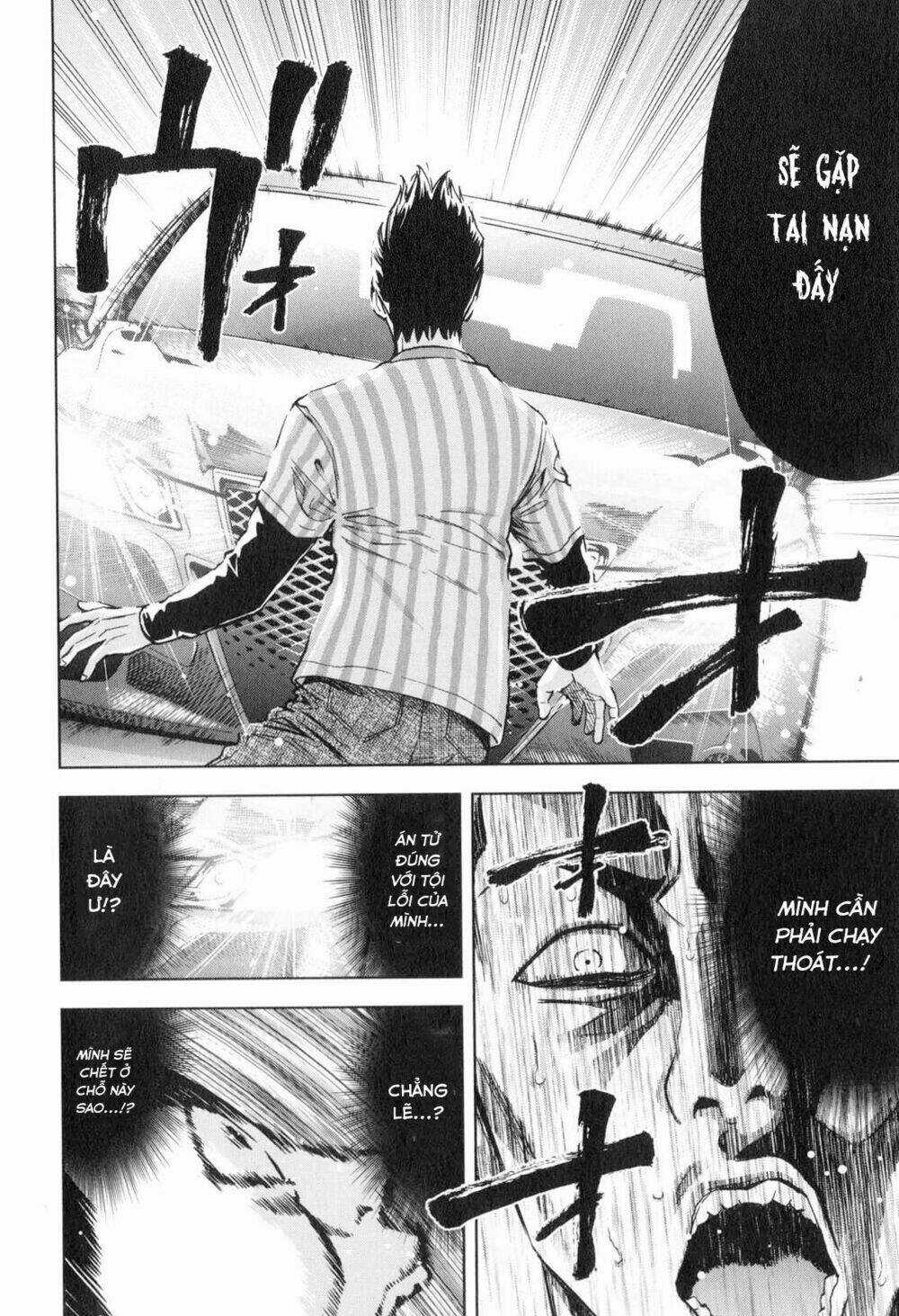 Funouhan Chapter 12 trang 13