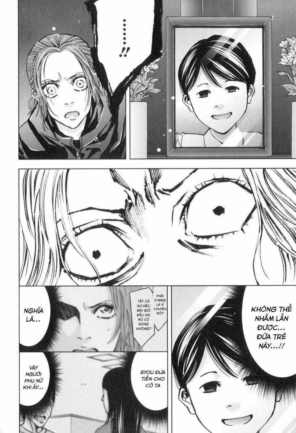 Funouhan Chapter 12 trang 19