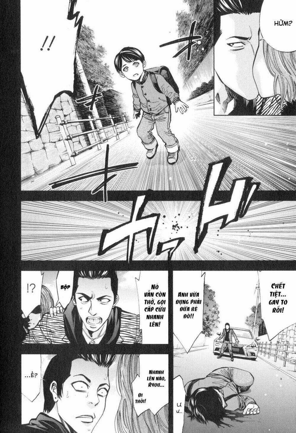 Funouhan Chapter 12 trang 21